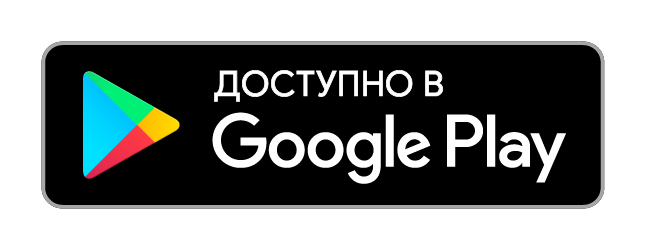 Скачать Shanson.LIVE в Google Play